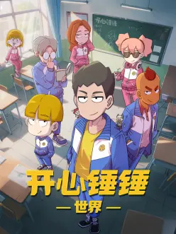 暗夜战士